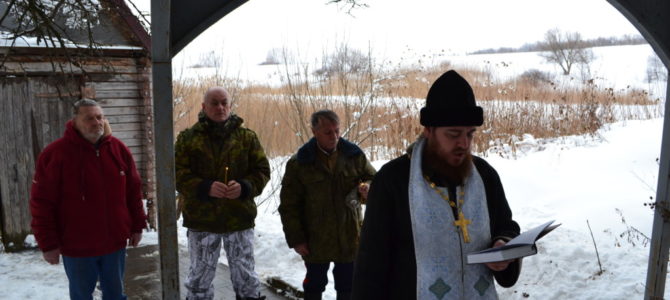 Настоятель храма совершил Великое освящение воды в селе Екатериновка