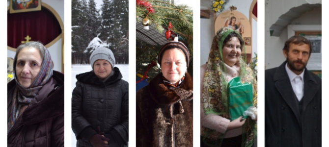 Наши именинники Наши именинники