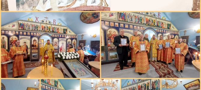 Прощеное воскресенье Прощеное воскресенье