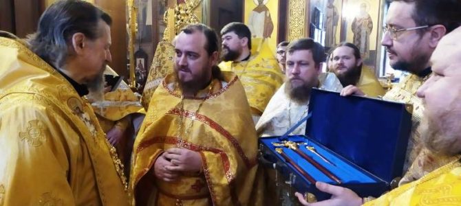 Настоятель нашего храма принял участие в торжествах по случаю 265-летия преставления святителя Иоасафа Белгородского