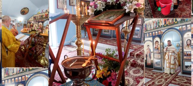 Рождество Пророка, Предтечи и Крестителя Господня Иоанна