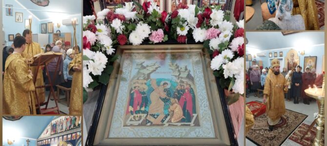 Архиерейское богослужение в храме Рождества Пресвятой Богородицы